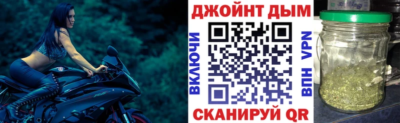 Меф мяу мяу Кузнецк