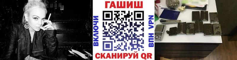 Магазин наркотиков Кузнецк гидра зеркало  Кокаин 
