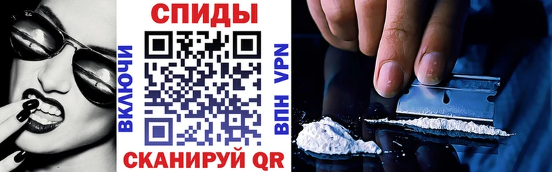 АМФ VHQ  гидра ссылка  Кузнецк  где найти наркотики 