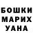 Amphetamine VHQ pryanik pavel