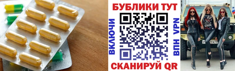 закладки  Кузнецк  кракен tor  Ecstasy диски 