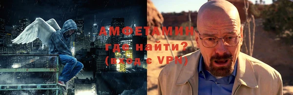 прущая мука Пестово