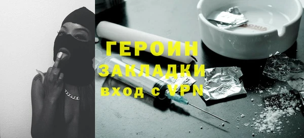 скорость Осташков