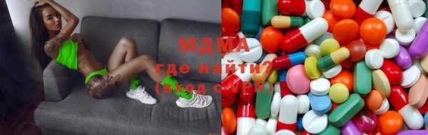 скорость Осташков