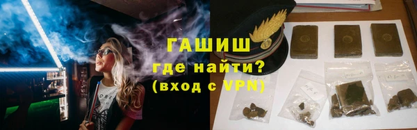 таблы Пересвет