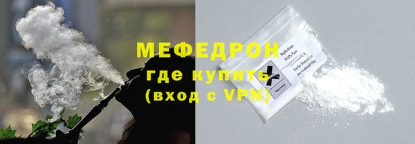 скорость Осташков