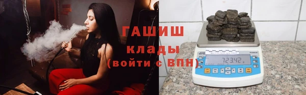 круглые Кукмор