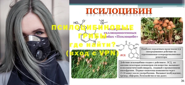 крисы Остров
