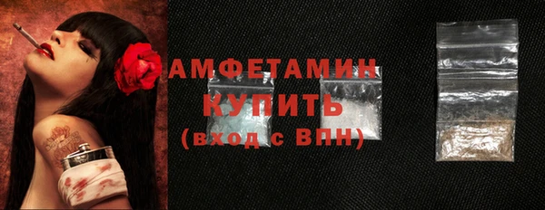 прущая мука Пестово