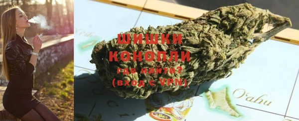 крисы Остров