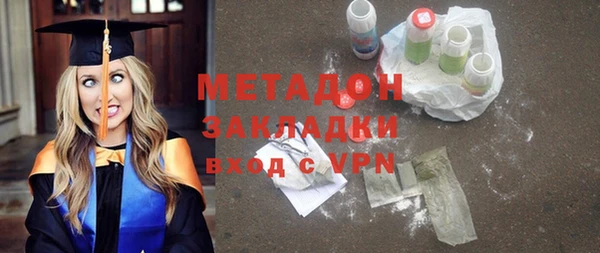 прущая мука Пестово