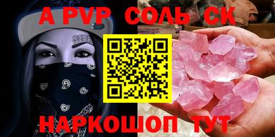 мет Апрелевка