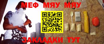 ПСИЛОЦИБИНОВЫЕ ГРИБЫ Беслан