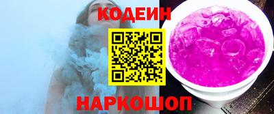 кокаин колумбия Берёзовский