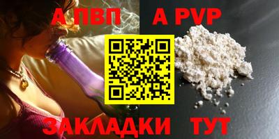 ПСИЛОЦИБИНОВЫЕ ГРИБЫ Беслан
