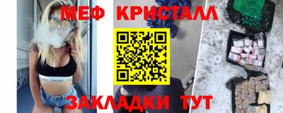 ПСИЛОЦИБИНОВЫЕ ГРИБЫ Беслан