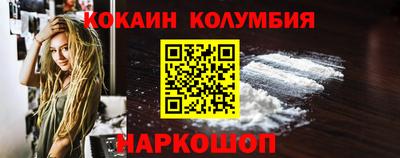 мет Апрелевка