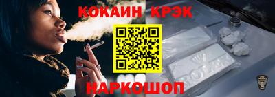 мет Апрелевка