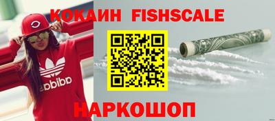 ПСИЛОЦИБИНОВЫЕ ГРИБЫ Беслан