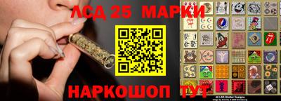 кокаин колумбия Берёзовский