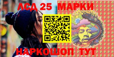 мет Апрелевка