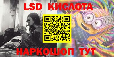 кокаин колумбия Берёзовский
