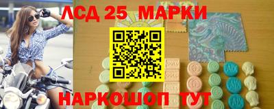 ПСИЛОЦИБИНОВЫЕ ГРИБЫ Беслан