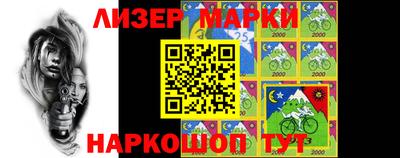 винт Апшеронск