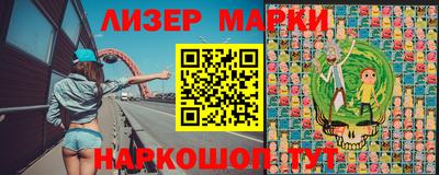 ПСИЛОЦИБИНОВЫЕ ГРИБЫ Беслан