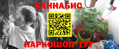 ПСИЛОЦИБИНОВЫЕ ГРИБЫ Беслан