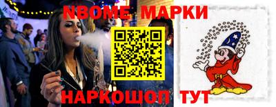 кокаин колумбия Берёзовский