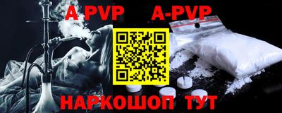 кокаин колумбия Берёзовский