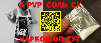 ПСИЛОЦИБИНОВЫЕ ГРИБЫ Беслан