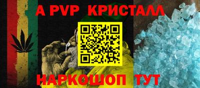 ПСИЛОЦИБИНОВЫЕ ГРИБЫ Беслан