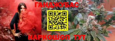 мяу мяу мука Бийск