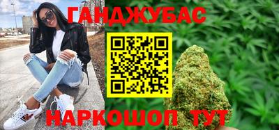 ПСИЛОЦИБИНОВЫЕ ГРИБЫ Беслан