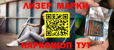 мет Апрелевка