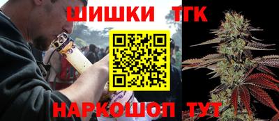 ПСИЛОЦИБИНОВЫЕ ГРИБЫ Беслан