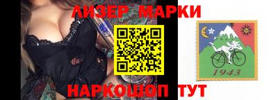 ПСИЛОЦИБИНОВЫЕ ГРИБЫ Беслан