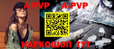 ПСИЛОЦИБИНОВЫЕ ГРИБЫ Беслан
