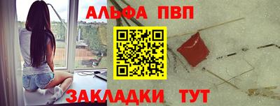 ПСИЛОЦИБИНОВЫЕ ГРИБЫ Беслан