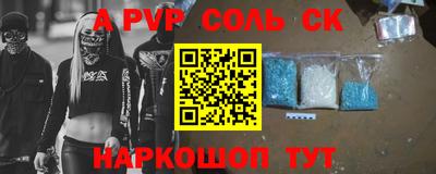 кокаин колумбия Берёзовский