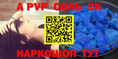 ПСИЛОЦИБИНОВЫЕ ГРИБЫ Беслан