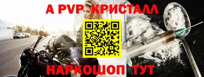 кокаин колумбия Берёзовский