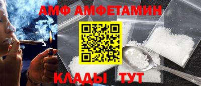 кокаин колумбия Берёзовский