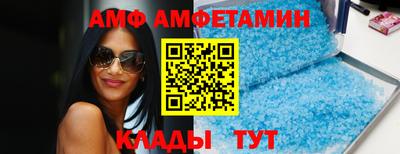 мет Апрелевка