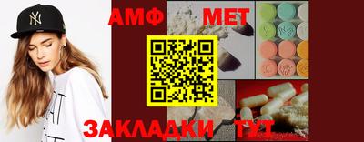 кокаин колумбия Берёзовский