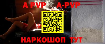 ПСИЛОЦИБИНОВЫЕ ГРИБЫ Беслан