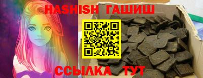 ПСИЛОЦИБИНОВЫЕ ГРИБЫ Беслан