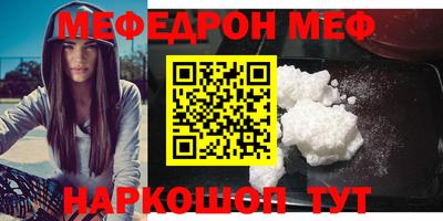 ПСИЛОЦИБИНОВЫЕ ГРИБЫ Беслан